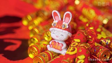 春节平安喜乐兔年新年视频